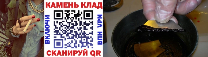 Купить Осинники Псилоцибиновые грибы МАРИХУАНА СОЛЬ МЕФ Гашиш АМФ
