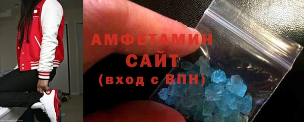 не бодяженный Бугульма