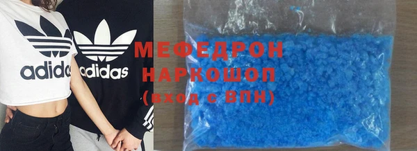 не бодяженный Бугульма