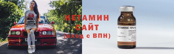 не бодяженный Бугульма