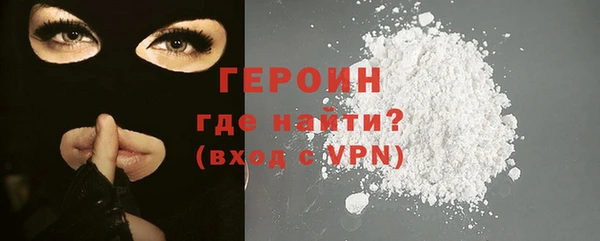 гашиш Верхнеуральск