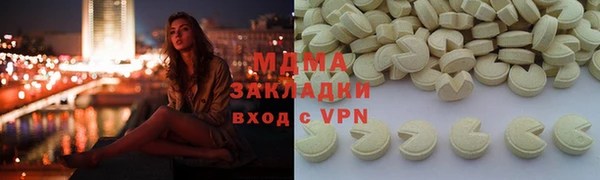 гашиш Верхнеуральск