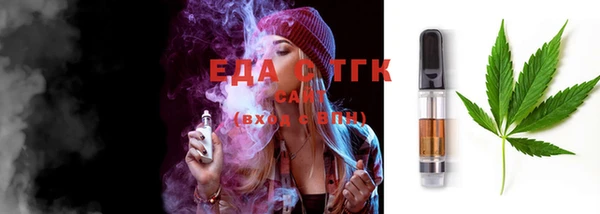 не бодяженный Бугульма