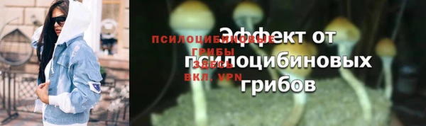 не бодяженный Бугульма