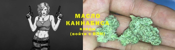 гашиш Верхнеуральск