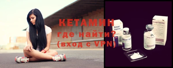 не бодяженный Бугульма