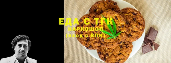 не бодяженный Бугульма