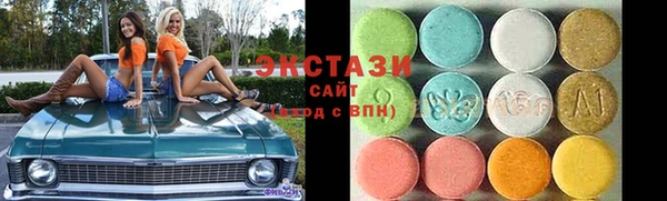 гашиш Бронницы